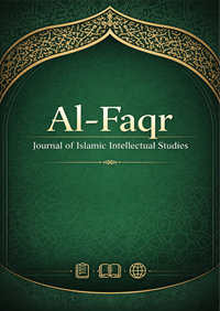 Al-Faqr Cover